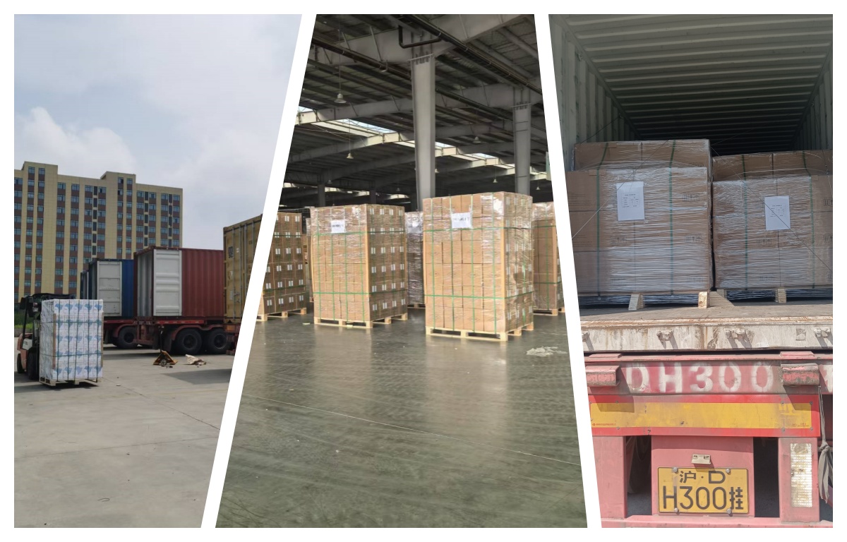 皮线发货图 皮线发货图