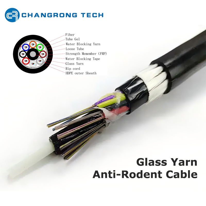 ADSS Glass Yarn Anti-Rodent Cable ADSS Glass Yarn Anti-Rodent Cable