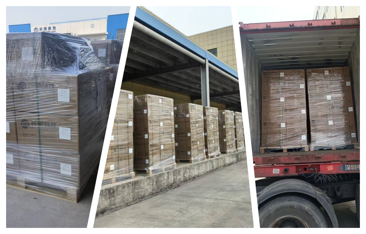 光纤发货图1 光纤发货图1