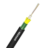 GYFXTZS Flame-Retardant Aramid Yarn + CST Armored Uni-tube Fiber Optic Cable