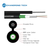 GYXTC8S Central Uni-Tube Steel Tape Armored Self-supporting Mini FIG8 Aerial Fiber Optic Cable