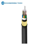 ADSS Loose Tube Aerial Cable Dry Core Span 120M Single Sheath