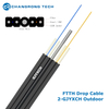 Outdoor 2-GJYXCH FTTH Double-Fly Fiber Drop Cable 2.0*8.0mm