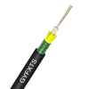 GYFXTS Central Tube Steel Tape Armored Aramid Yarn reinforced Aerial Duct Fiber Optic Cable