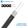 Indoor 2-GJXH FTTH Double-Fly Fiber Drop Cable 2.0*6.0mm