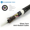 ADSS Glass Yarn Anti-Rodent Aerial Fiber Optic Cable 2-288Core