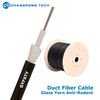 GYFXTY Unitube with Glass Yarn Anti-Rodent Aerial/Duct Fiber Cable