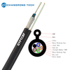 GYFTC8F FRP Messenger Self-support Non-Armored Figure 8 Aerial Fiber Optic Cable