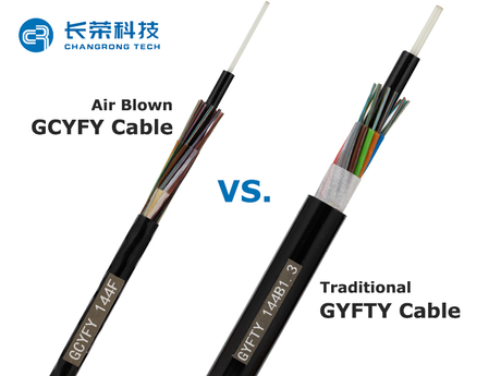 Air Blown micro cable (5).jpg