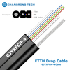 GJYXFCH 1,2,4 Core Single-Mode Non-metallic FRP Mini FIG8 FTTH Drop Fiber Optic Cable