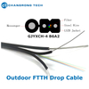GJYXCH 4Core Single-Mode Mini FIG8 Self-Support FTTH Drop Fiber Optic Cable