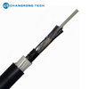 ADSS Anti-Rodent with Round FRP Armor Outdoor Aerial Fiber Optic Cable